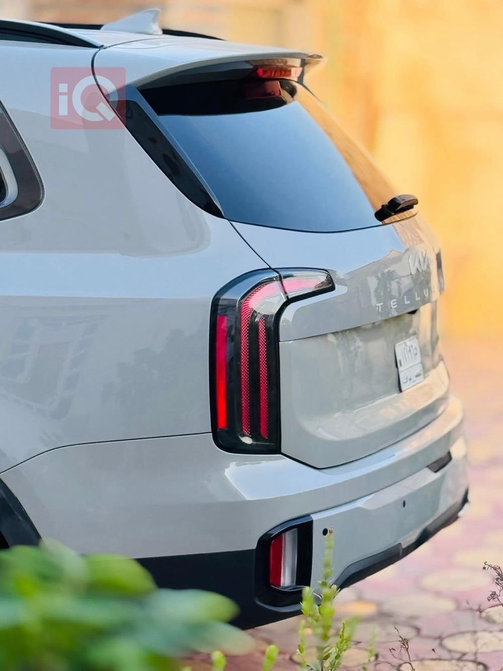 كيا تيلوريد